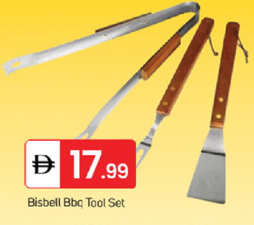 available at TALAL MARKET in UAE - Fujairah