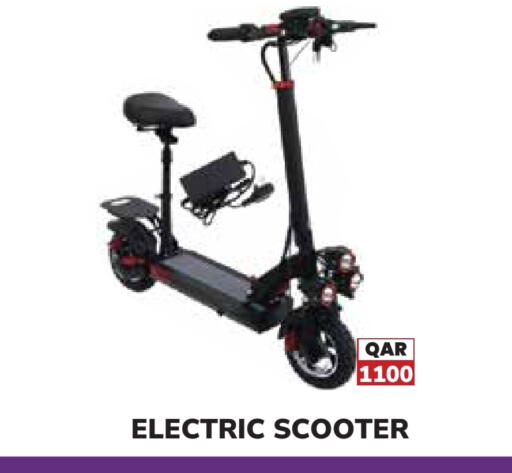 available at Tech House in Qatar - Umm Salal