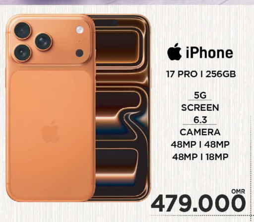 APPLE available at MARK & SAVE in Oman - Muscat