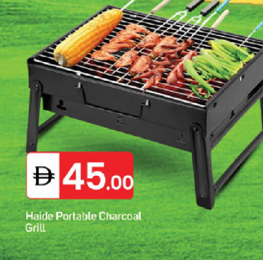 available at TALAL MARKET in UAE - Fujairah