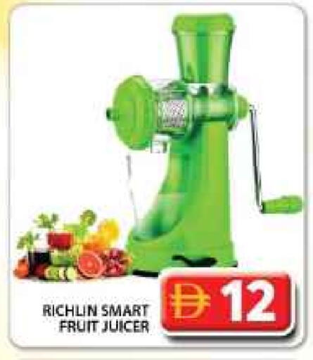 available at جراند هايبر ماركت in الإمارات العربية المتحدة , الامارات - دبي