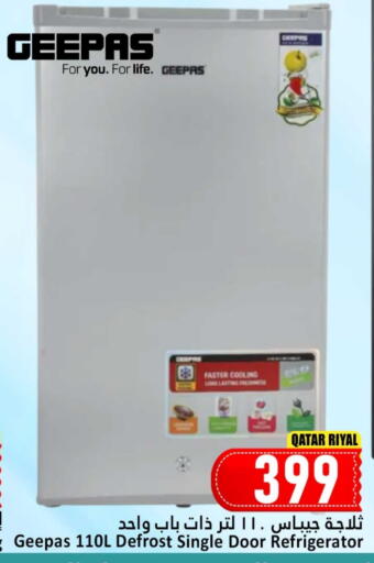 GEEPAS Refrigerator available at Dana Hypermarket in Qatar - Al-Shahaniya