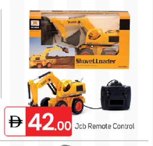 available at TALAL MARKET in UAE - Fujairah