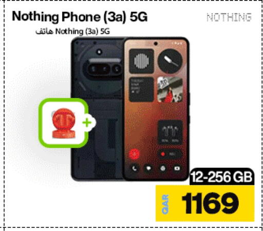 available at Miracle Phones in Qatar - Doha