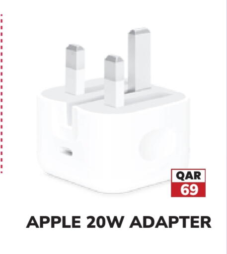 أبل available at تك هاوس in قطر - أم صلال