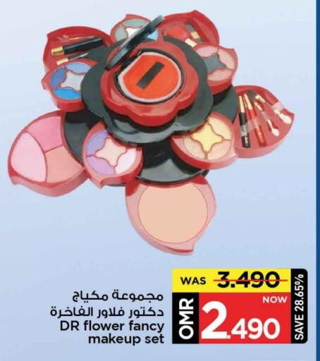 available at MARK & SAVE in Oman - Muscat