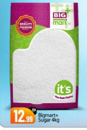 available at بيج مارت in الإمارات العربية المتحدة , الامارات - أبو ظبي