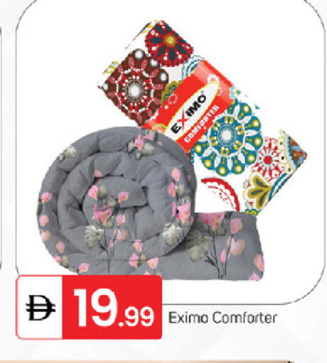 available at TALAL MARKET in UAE - Fujairah