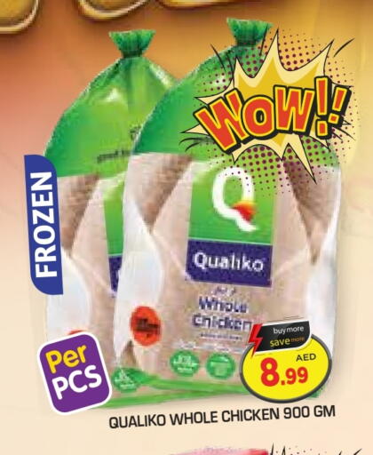 QUALIKO available at Fresh Spike Supermarket in UAE - Dubai