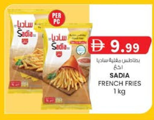 SADIA available at K M Trading  in UAE - Fujairah