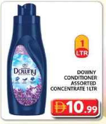 داوني منعم available at جراند هايبر ماركت in الإمارات العربية المتحدة , الامارات - دبي