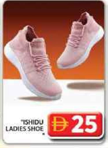 available at Grand Hyper Market in UAE - Dubai