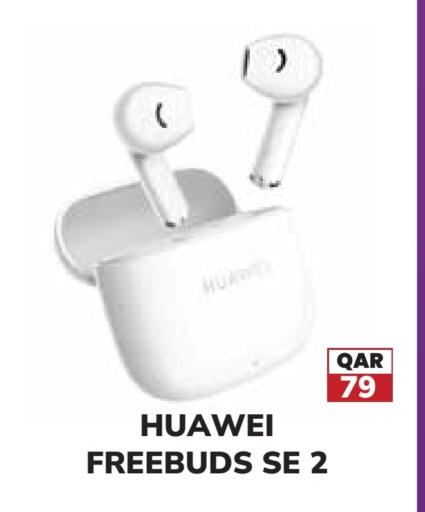 هواوي available at تك هاوس in قطر - أم صلال