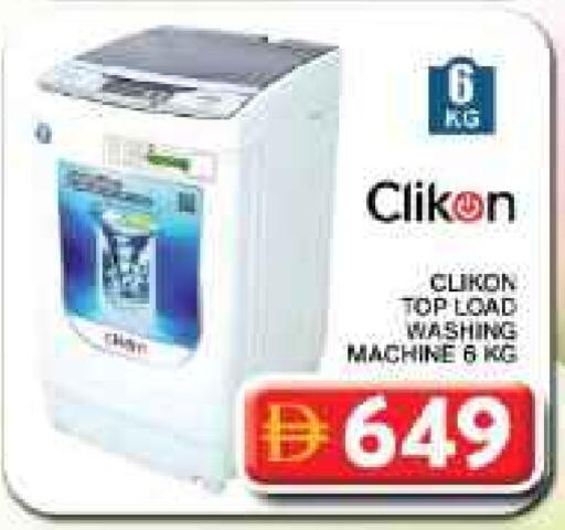 CLIKON Washing Machine available at Grand Hyper Market in UAE - Dubai