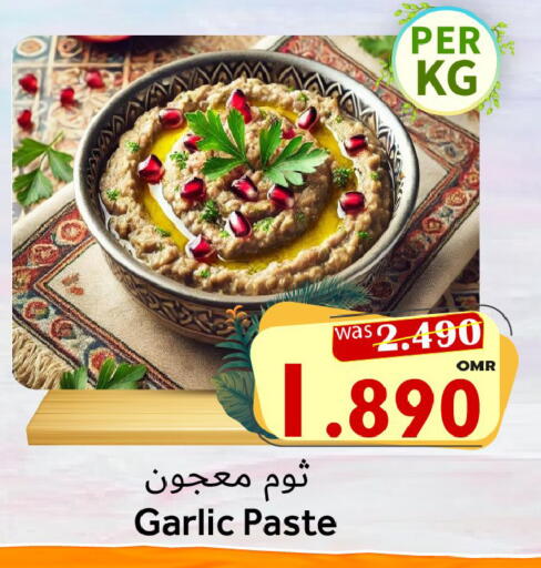 Garlic available at Al Qoot Hypermarket in Oman - Muscat