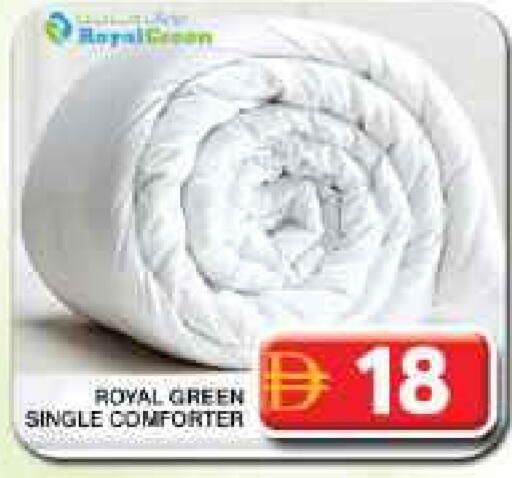 available at جراند هايبر ماركت in الإمارات العربية المتحدة , الامارات - دبي