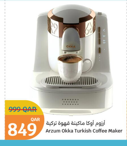 available at City Hypermarket in Qatar - Al-Shahaniya