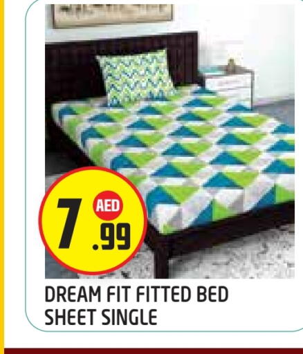 available at سنابل بني ياس in الإمارات العربية المتحدة , الامارات - أبو ظبي