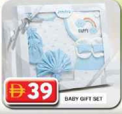 available at جراند هايبر ماركت in الإمارات العربية المتحدة , الامارات - دبي