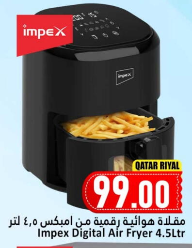 IMPEX Air Fryer available at Dana Hypermarket in Qatar - Doha