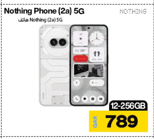 NOTHING available at Miracle Phones in Qatar - Al Shamal