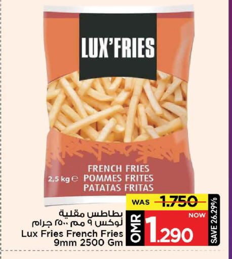 available at MARK & SAVE in Oman - Muscat