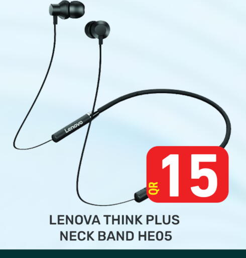 available at مجلس هايبرماركت in قطر - الدوحة