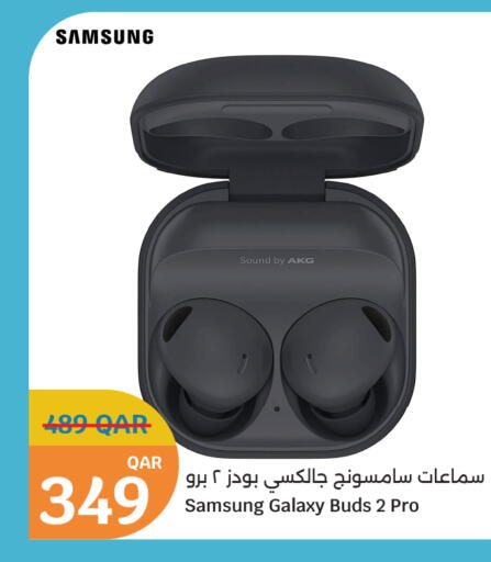 available at City Hypermarket in Qatar - Doha