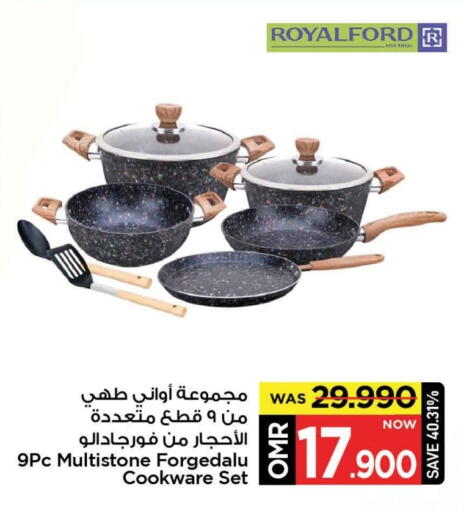 available at MARK & SAVE in Oman - Muscat