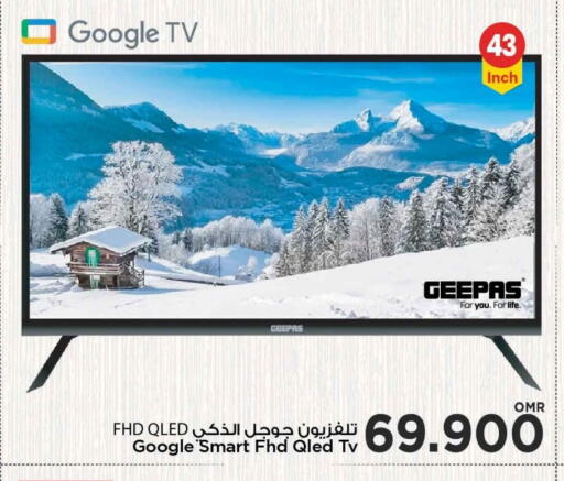 جيباس تلفاز ذكي available at مارك & سايف in عُمان - مسقط‎