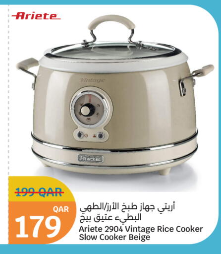ARIETE Rice Cooker available at City Hypermarket in Qatar - Al Shamal
