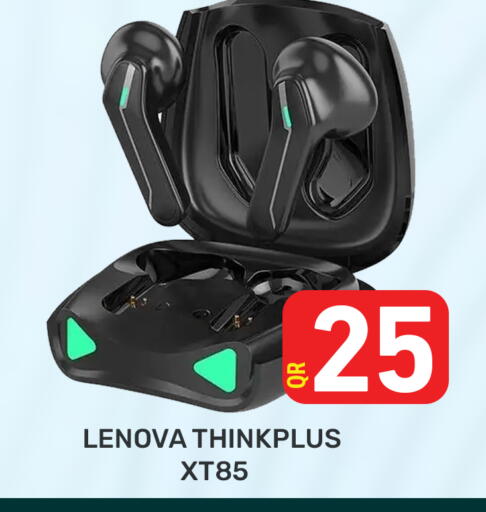 available at مجلس هايبرماركت in قطر - الدوحة