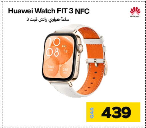 HUAWEI available at Miracle Phones in Qatar - Umm Salal