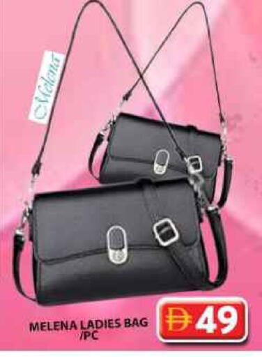 حقيبة نسائية available at جراند هايبر ماركت in الإمارات العربية المتحدة , الامارات - دبي