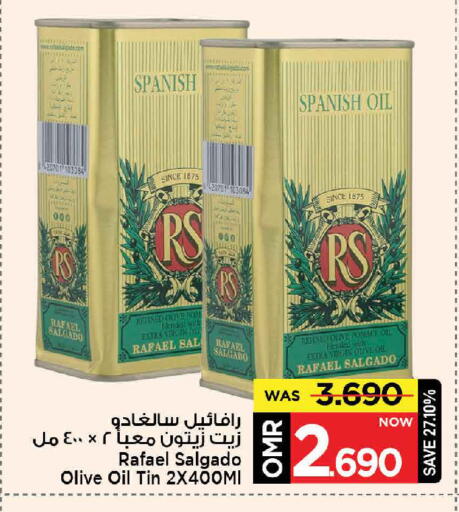 Olive Oil available at MARK & SAVE in Oman - Muscat