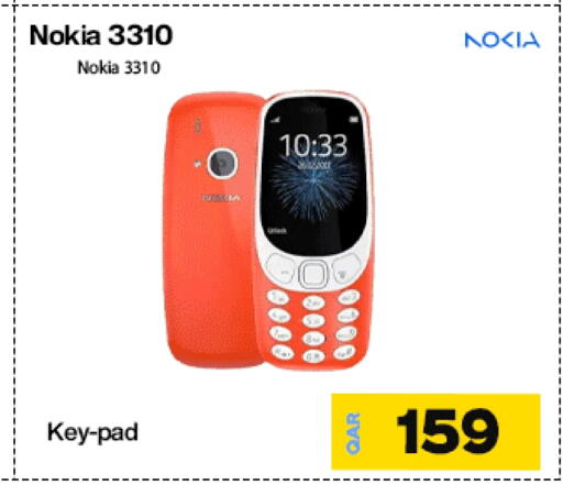 NOKIA available at Miracle Phones in Qatar - Al-Shahaniya