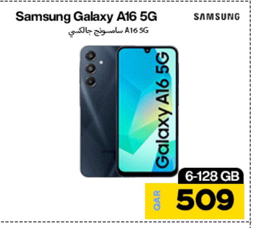 SAMSUNG available at Miracle Phones in Qatar - Umm Salal