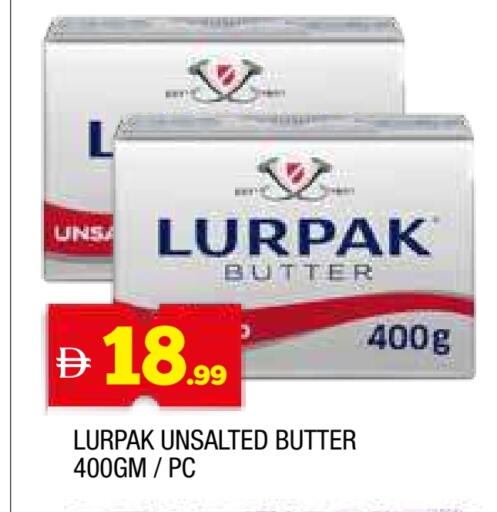 available at المدينة in الإمارات العربية المتحدة , الامارات - الشارقة / عجمان