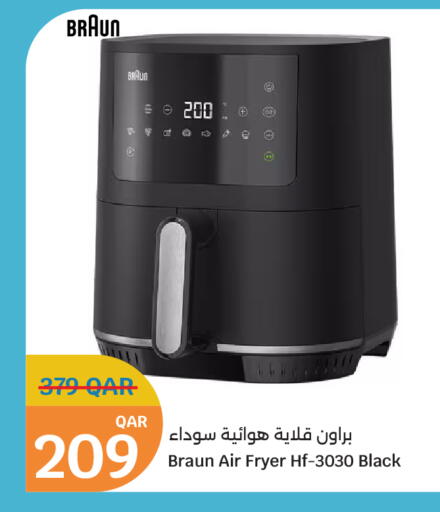 BRAUN Air Fryer available at City Hypermarket in Qatar - Doha