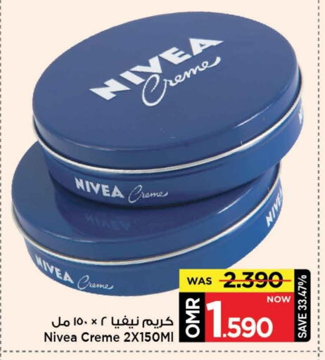Nivea Face Cream available at MARK & SAVE in Oman - Muscat