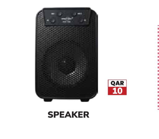 سماعة available at تك هاوس in قطر - أم صلال