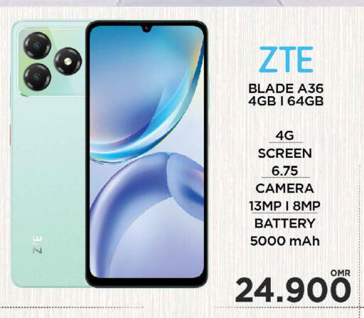 ZTE available at MARK & SAVE in Oman - Muscat
