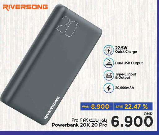 Powerbank available at MARK & SAVE in Oman - Muscat