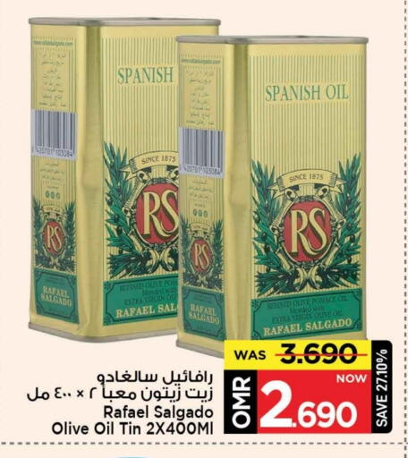 آر إس زيت الزيتون البكر available at مارك & سايف in عُمان - مسقط‎