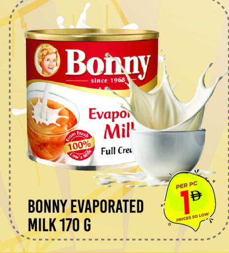 حليب مبخر available at دريم لاند in الإمارات العربية المتحدة , الامارات - دبي