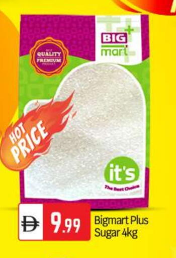 available at بيج مارت in الإمارات العربية المتحدة , الامارات - أبو ظبي