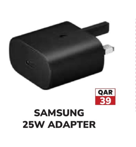 سامسونج available at تك هاوس in قطر - أم صلال