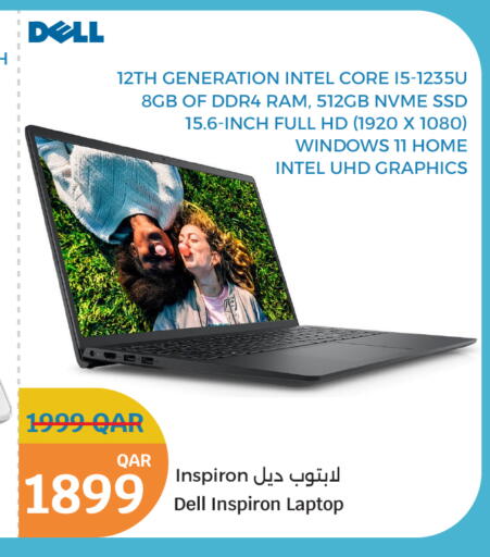 available at City Hypermarket in Qatar - Doha