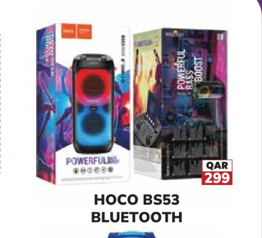 available at تك هاوس in قطر - أم صلال