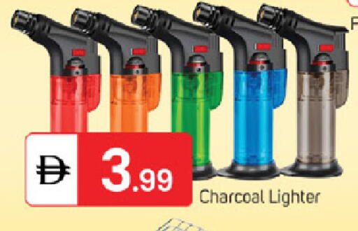 available at TALAL MARKET in UAE - Fujairah